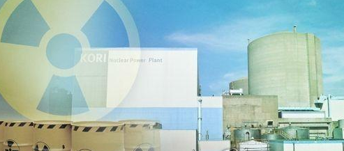 韩国首座核电机组永久停堆 或成韩核电政策分水岭