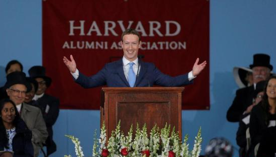 2017全球最佳声誉大学排行：哈佛连续第7年称霸