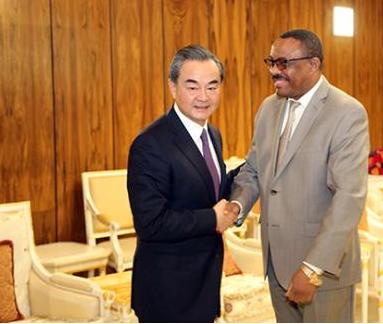 埃塞俄比亚总理海尔马里亚姆会见中国外交部长王毅