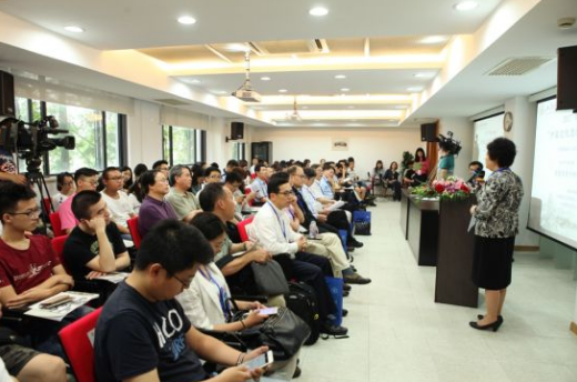 “中国文化思想经典”研讨会在上海财经大学召开