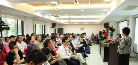 “中国文化思想经典”研讨会在上海财经大学召开