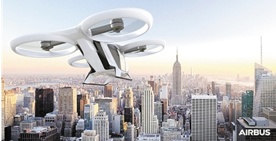 空客勾画城市空中交通路线图 电动飞机满天飞