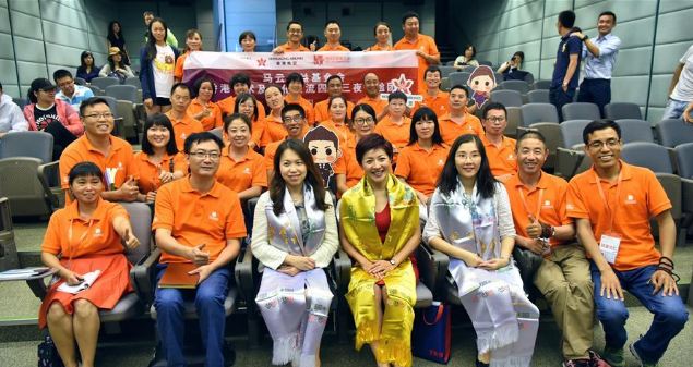 内地乡村教师赴港交流 体验香港文化
