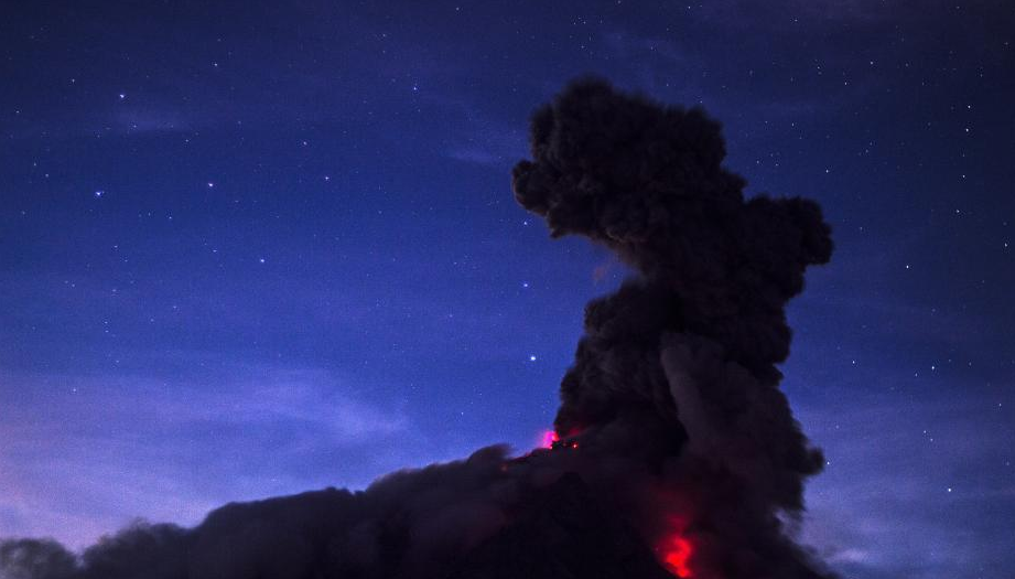 火山