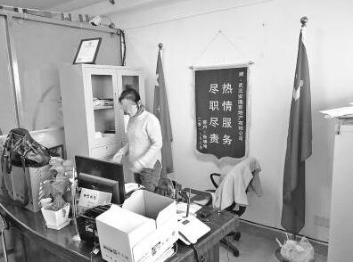 武汉一“黑中介”欺主瞒客截留房租 涉案金额90余万