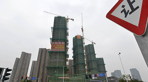经济观察：调控不“歇脚” 中国楼市往哪走？