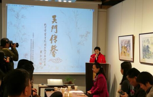 “吴门传馨”周思梅书画作品在故宫紫禁书院展出