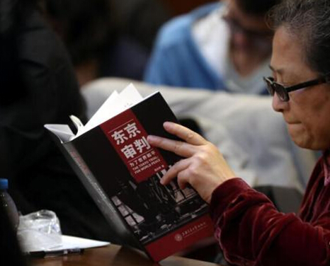 日媒关注上海将建东京审判纪念馆 或为抗日教育基地 