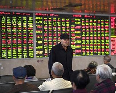 外汇局：6月末中国对外证券投资资产4206亿美元