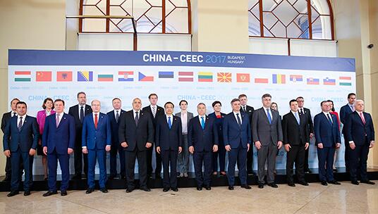 李克强出席第六次中国—中东欧国家领导人会晤 