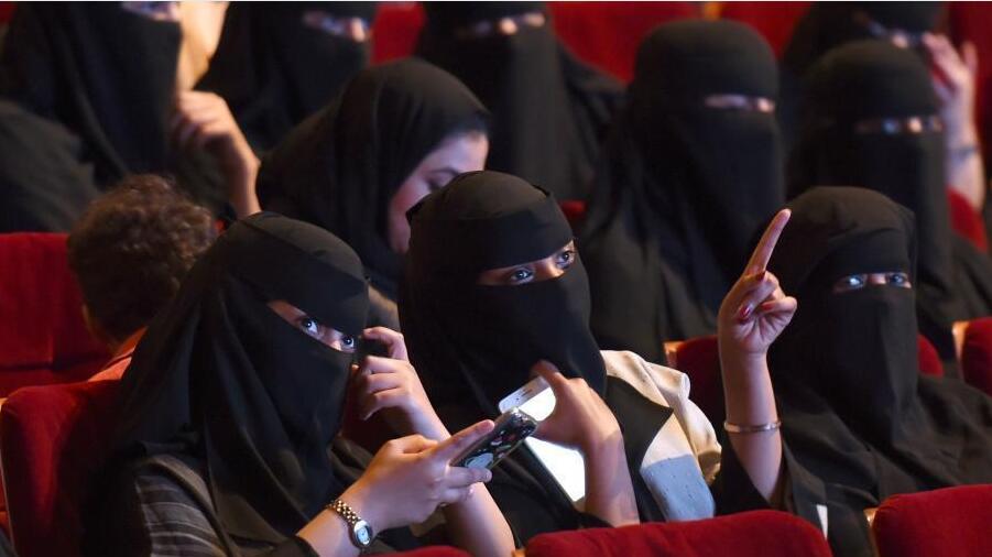 沙特35年来首次解禁电影院
