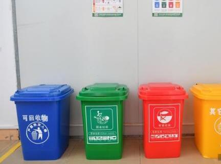 46城启动垃圾分类2020年全面推行 呼唤立法保障