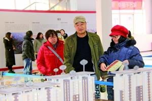 北京石景山衙门口棚改项目签约 未来将建五小区