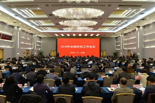 科技部：2017年中国国际科技论文总量居世界第二
