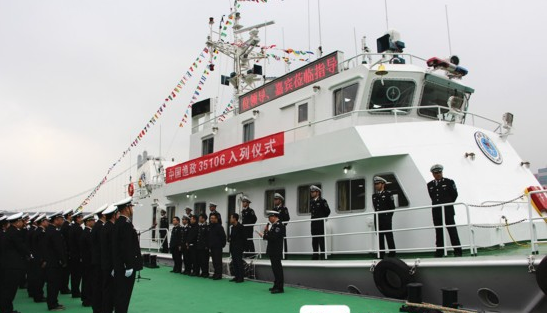 福州最大渔政执法船入列 续航能力2000海里
