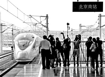 暑运62天北京日均发送旅客将达百万