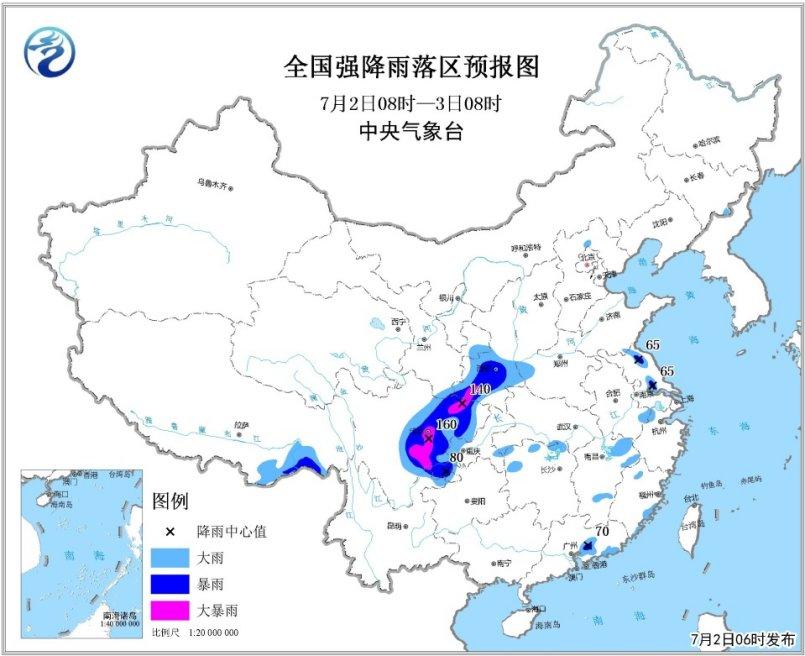 西北局地、四川盆地有较强降水 华北江南等地高温
