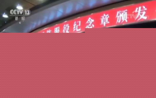 【八一建军节】公安边防部队坚守祖国边防线