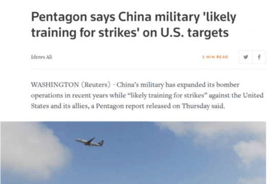 美发布中国军力报告：解放军或正训练打击美国目标