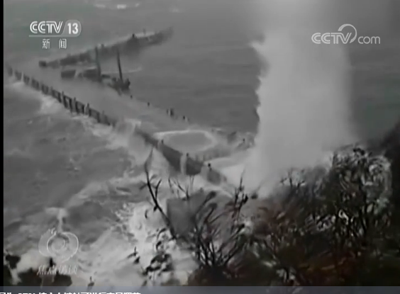 狂风暴雨，巨浪滔天，他们却冲向了最危险的地方……