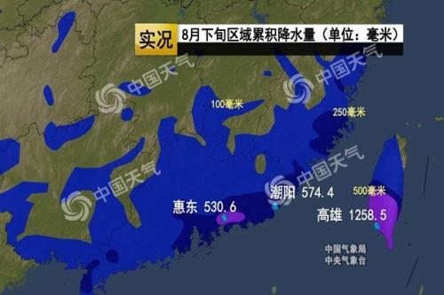 本周两股冷空气接踵而至 西北东北等雨水难歇