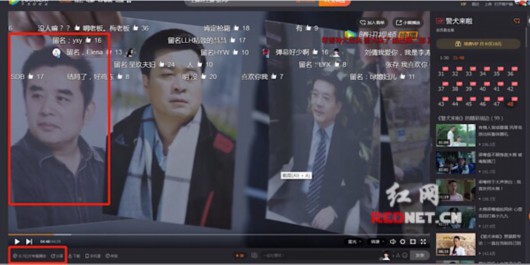 成电视剧中“贩毒嫌疑人” 湖南作协主席诉六被告索赔三百万