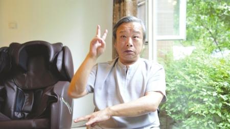 许明耻 一代名丑 也识人生愁滋味