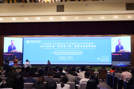 大屏实时双语字幕 AI智能翻译助力第四届藏博会