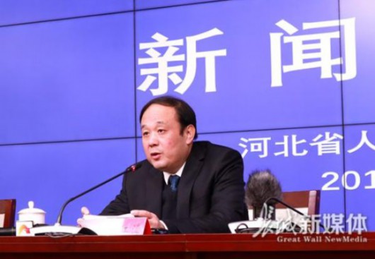 两年半之后 这名干部重新担任张家口市委副书记
