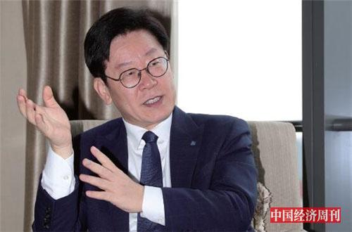 韩国京畿道知事李在明：我为何力推国民基本收入政策