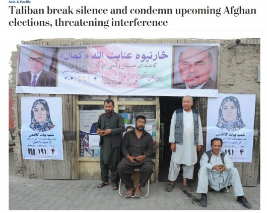 塔利班将干扰阿富汗议会选举:是