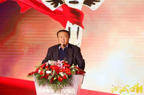 初心榜颁奖典礼，中国电视剧制作产业协会会长尤小刚致辞。