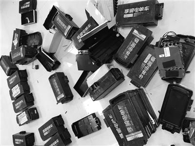 南京共享电动车700多组电池被盗 嫌疑人已被抓获