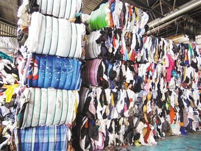 芬兰开发出环保新方法 可重复回收纺织品6至7次