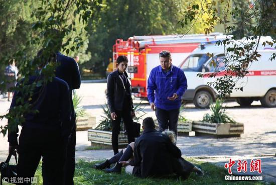 当地时间10月17日，俄罗斯克里米亚东部刻赤技术学校内发生剧烈爆炸，已致20死50伤。图片来源：视觉中国