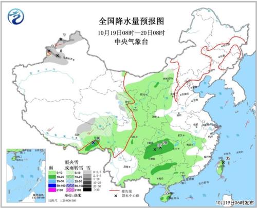 全国降水量预报图（10月18日08时-19日08时）