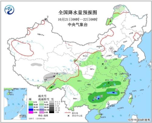 全国降水量预报图（10月21日08时-22日08时）