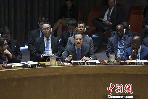 资料图：中国常驻联合国代表马朝旭发言 。记者 廖攀 摄
