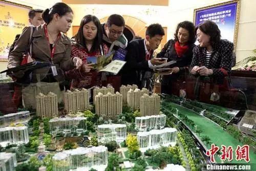 统计局：前三季度GDP同比增6.7% 经济运行总体平稳 