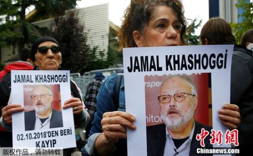 英法德三国发联合声明 谴责谋杀沙特记者卡舒吉事件