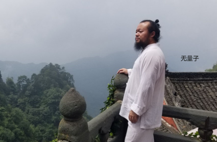找无量子看风水需要熟人引荐花钱请不动的风水师