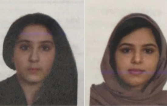 沙特姐妹尸体在纽约被发现 面对面绑在一起无外伤