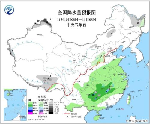 全国降水量预报图(11月10日08时-11日08时)