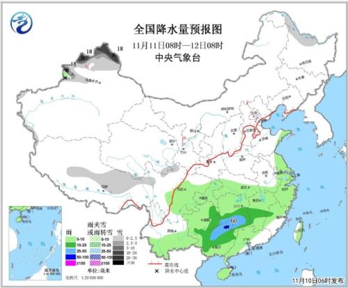 全国降水量预报图(11月11日08时-12日08时)