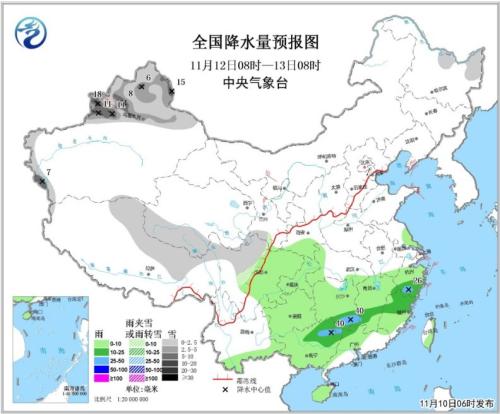 全国降水量预报图(11月12日08时-13日08时)