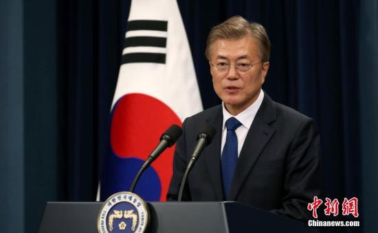 韩总统文在寅施政支持率54% 连续4周下跌