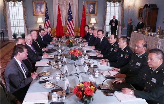 第二轮中美外交安全对话在美国华盛顿举行