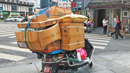 双11快递包装去哪了 相关人士：应建立循环回收体系
