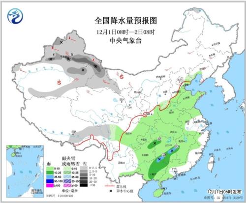 全国降水量预报图(12月1日08时-2日08时)