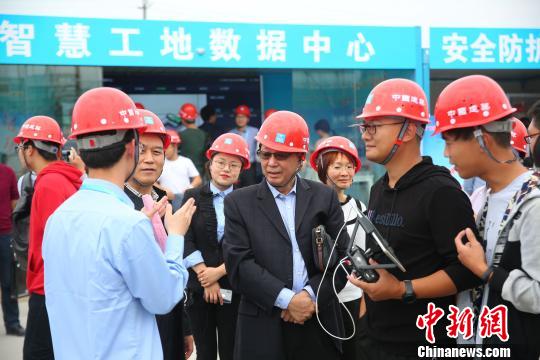 广东观摩会展示“智慧工地”样板 将推广应用